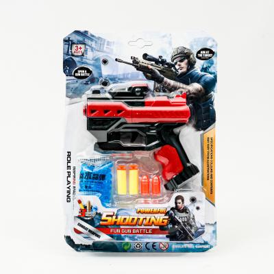 Пистолет, 760-1