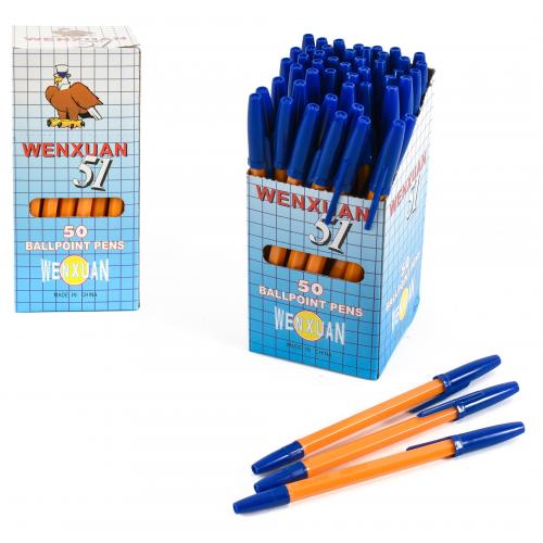 Ручка CORVINA, шариковая, синяя, 50 шт. (цена за упаковку), HMZ-8311-51