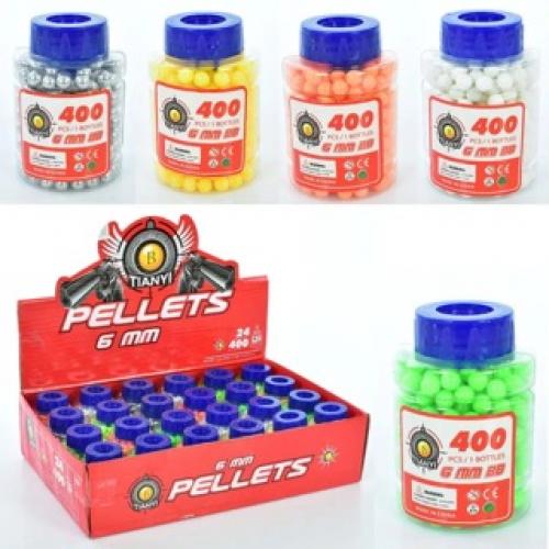 Набір "Кульки для зброї", 400 шт, L9-6