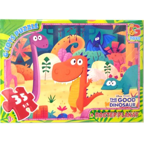 Пазлы из серии "Интересный зоопарк", 35 элементов, GP-GD011