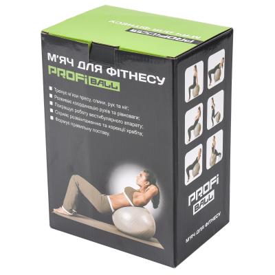 Мяч для фитнеса, MS 1541 Мяч для фитнеса, MS 1541