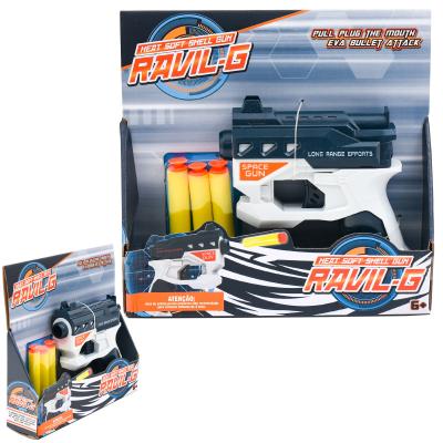 Пистолет, 826-35 Пистолет, 826-35