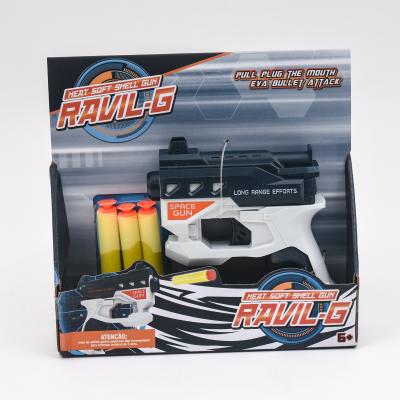 Пистолет, 826-35