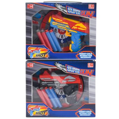 Пистолет, поролл.пули, 3 цвета, в кор-ке, XH668 Пистолет, поролл.пули, 3 цвета, в кор-ке, XH668