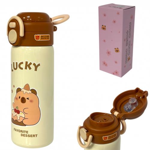 Термос 500ML, з поїльником, FXD -7779