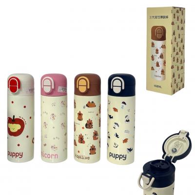 Термос 420ML з поїльником і трубочкою