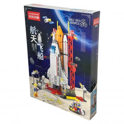Конструктор КОСМІЧНИЙ КОРАБЕЛЬ 500 дет. (44*33*6 см)