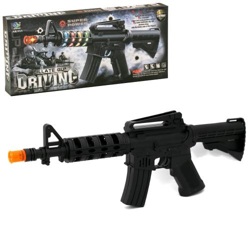 Іграшка "Автомат", AK-918