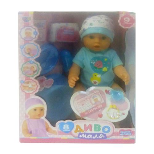 Пупс, YL1898I-DM-S-UA