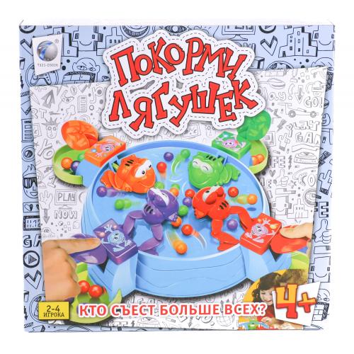 Игра "Покорми лягушек", РУС, в кор-ке, 707-35