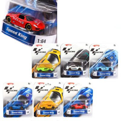 Машина металлическая, KX05-1