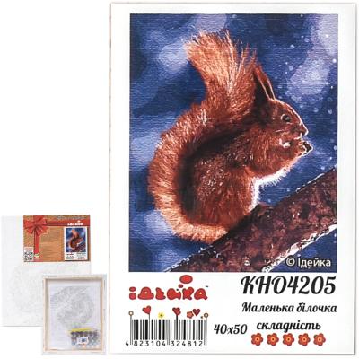 Набір для розпису по номерах "Маленька білочка", ID-KHO4205