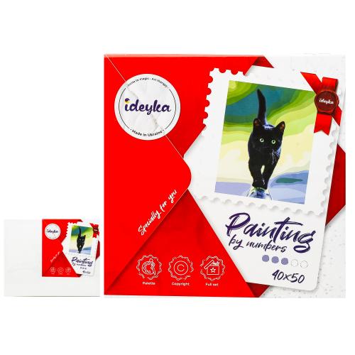 Набор для росписи по номерам "Кошачья грация", 40х50 см, ID-KHO4206