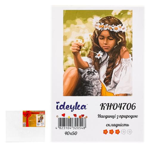 Набор для росписи по номерам "Наедине с природой", 40х50 см, ID-KHO4706