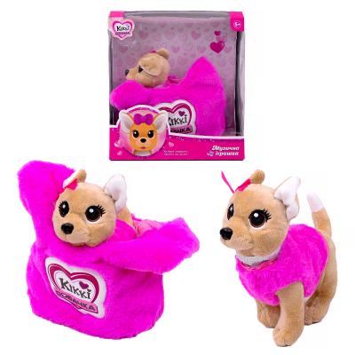 Собачка Kikki, M 4363 I UA