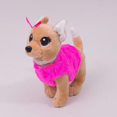 Собачка Kikki, M 4363 I UA