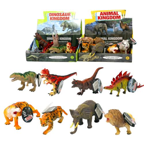Фигурка (животные/динозавры),от22см, ND-606-608