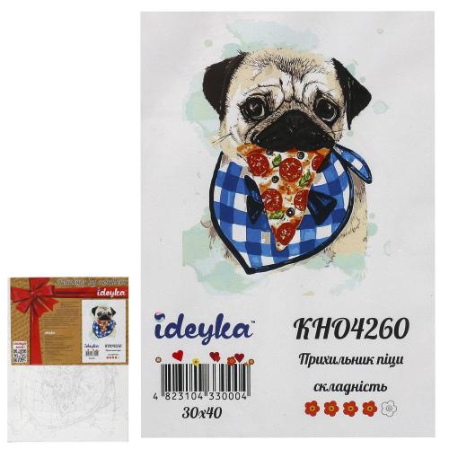 Набор для росписи номеров. "Поклонник пиццы" 30х40см, ID-KHO4260 Набор для росписи номеров. "Поклонник пиццы" 30х40см, ID-KHO4260