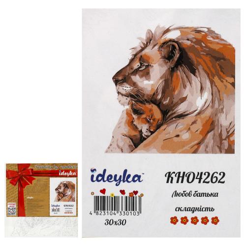 Набор для росписи номеров. "Любовь отца" 30х30см, ID-KHO4262