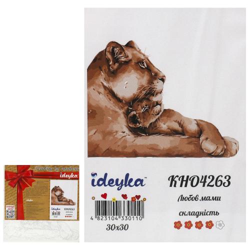 Набор для росписи номеров. "Любовь мамы" 30х30см, ID-KHO4263