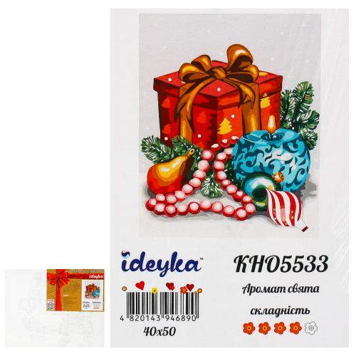 Набор для росписи по номерам "Аромат праздника" 40*50см, ID-KHO5533