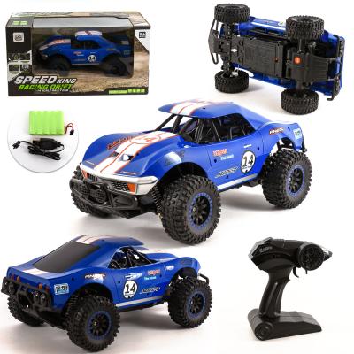 Джип на радиоуправлении, SL-150A