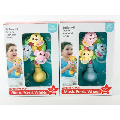 Игра музыкальная, 35788 Игра музыкальная, 35788