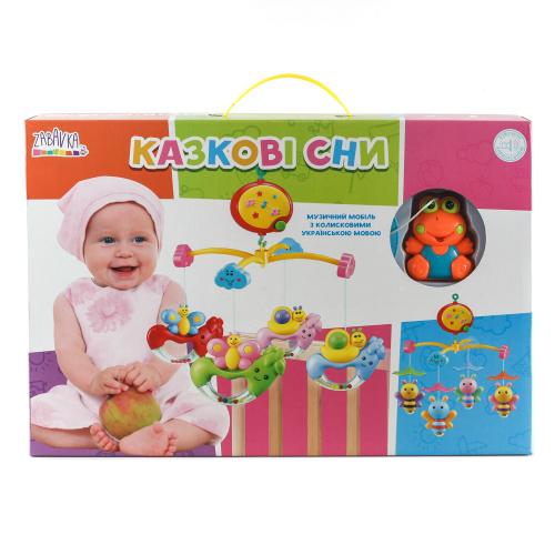 Карусель на кроватку, UKA-A0112-1-2-5