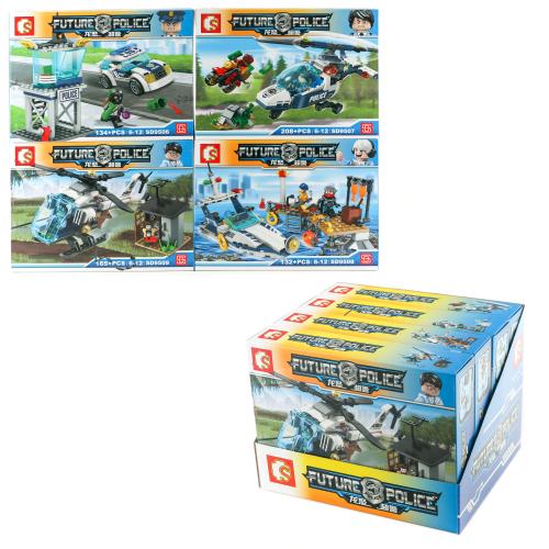 Конструктор транспорт (132 детали), SD9506-9509