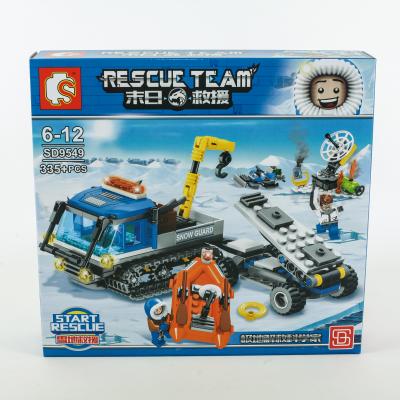 Конструктор транспорт, (арктика,вулкан), 242 и 335 деталей, SD9549-50 Конструктор транспорт, (арктика,вулкан), 242 и 335 деталей, SD9549-50