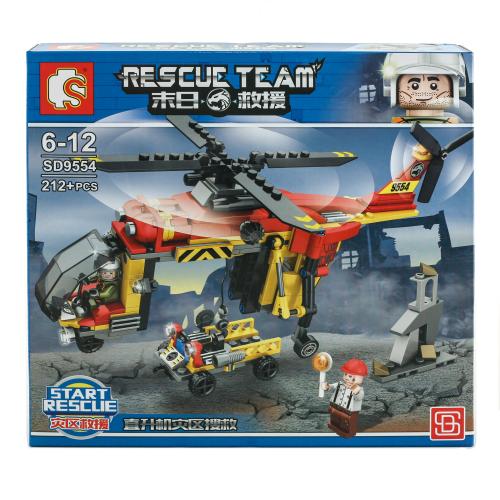 Конструктор транспорт ( 248 деталей), SD9553-9554 Конструктор транспорт ( 248 деталей), SD9553-9554