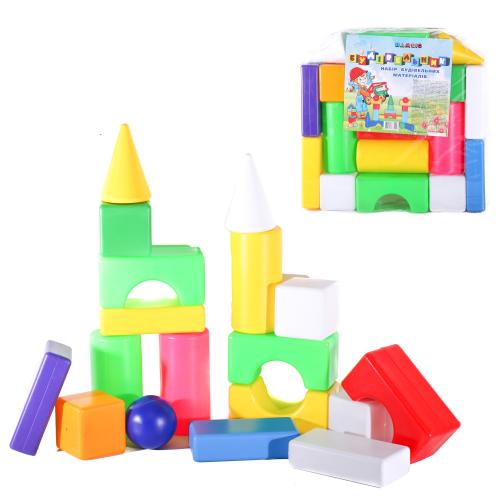 Набор "Строитель", в плёнке, ПЦ 095