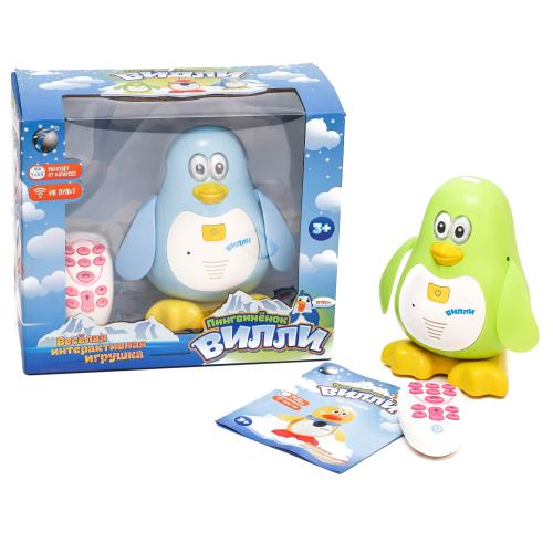 Пингвин, на бат., РУС, в кор-ке, T 46 D 173