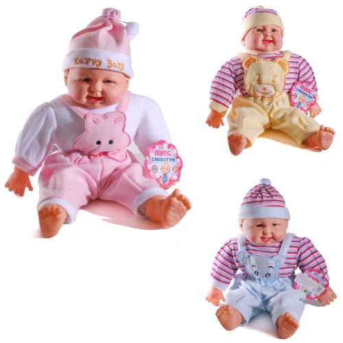 Пупс-реготун, X2408-5-2408-1