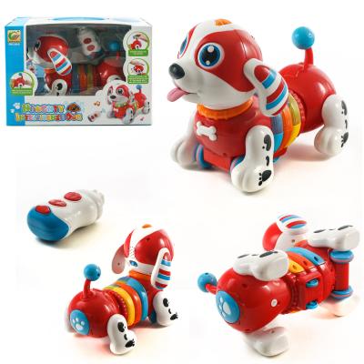 Собачка интерактивная, BB396