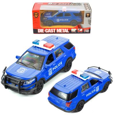 Машинка металическая, SL6600-1