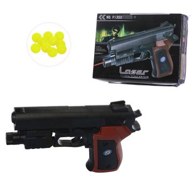 Іграшковий пістолет "Lasar"