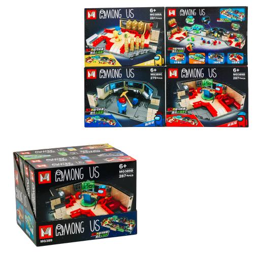 Конструктор Among US, MG389