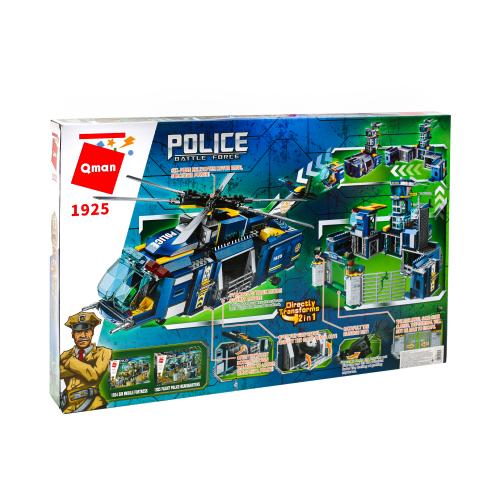 Конструктор Qman "Поліція", 1925 Qman