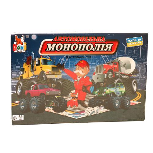 Игра "Автомобильная Монополия", УКР, в кор-ке, ПЦ 0028