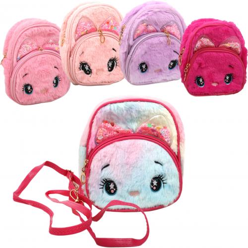 Рюкзак дитячий "Зайчик", 227-1