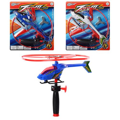 Вертолёт, на запуске, 2 вида, на листе, 602-1-797