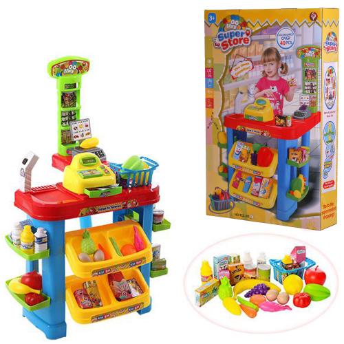 Магазин, 922-02