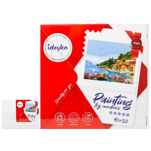 Набір для розпису по номерах. "Улюблена Італія" 40х50см , ID-KHO2759 Набір для розпису по номерах. "Улюблена Італія" 40х50см , ID-KHO2759