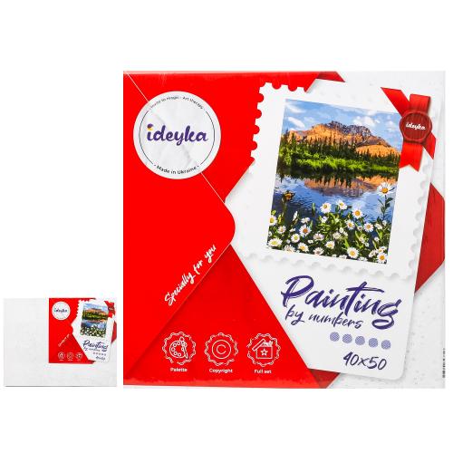 Набір для розпису по номерах. "Гірський пейзаж" 40*50см																			, ID-KHO2833