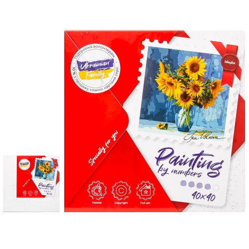 Набір для розпису по номерах. "Улюблені соняшники" 40х40см , ID-KHO3206 Набір для розпису по номерах. "Улюблені соняшники" 40х40см , ID-KHO3206