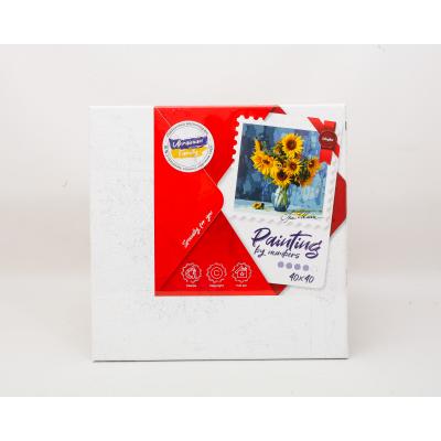 Набір для розпису по номерах. "Улюблені соняшники" 40х40см , ID-KHO3206 Набір для розпису по номерах. "Улюблені соняшники" 40х40см , ID-KHO3206