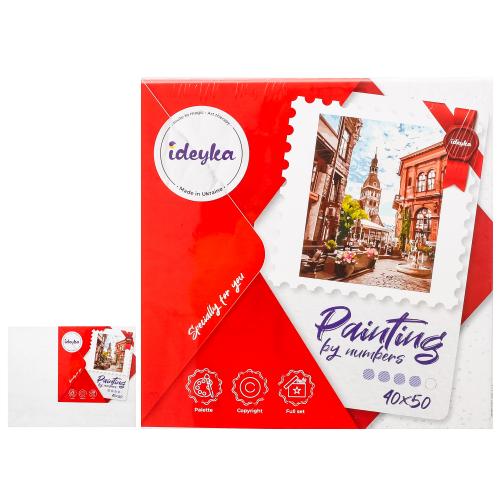 Набір для розпису по номерах. "Незабутні канікули" 40*50см , ID-KHO3560 Набір для розпису по номерах. "Незабутні канікули" 40*50см , ID-KHO3560