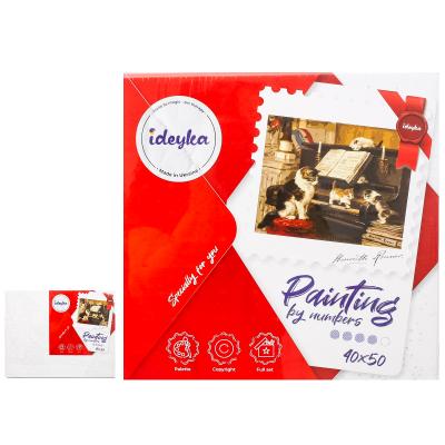 Набір для розпису по номерах. "Уроки гри на піаніно" 40х50см , ID-KHO4330 Набір для розпису по номерах. "Уроки гри на піаніно" 40х50см , ID-KHO4330