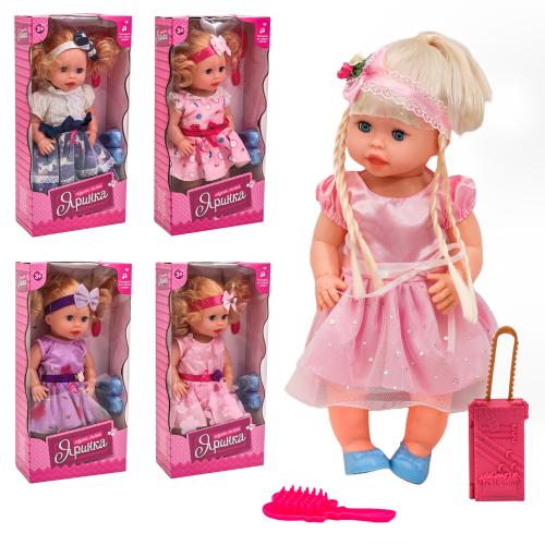 Лялька, M 5603 I UA Лялька, M 5603 I UA